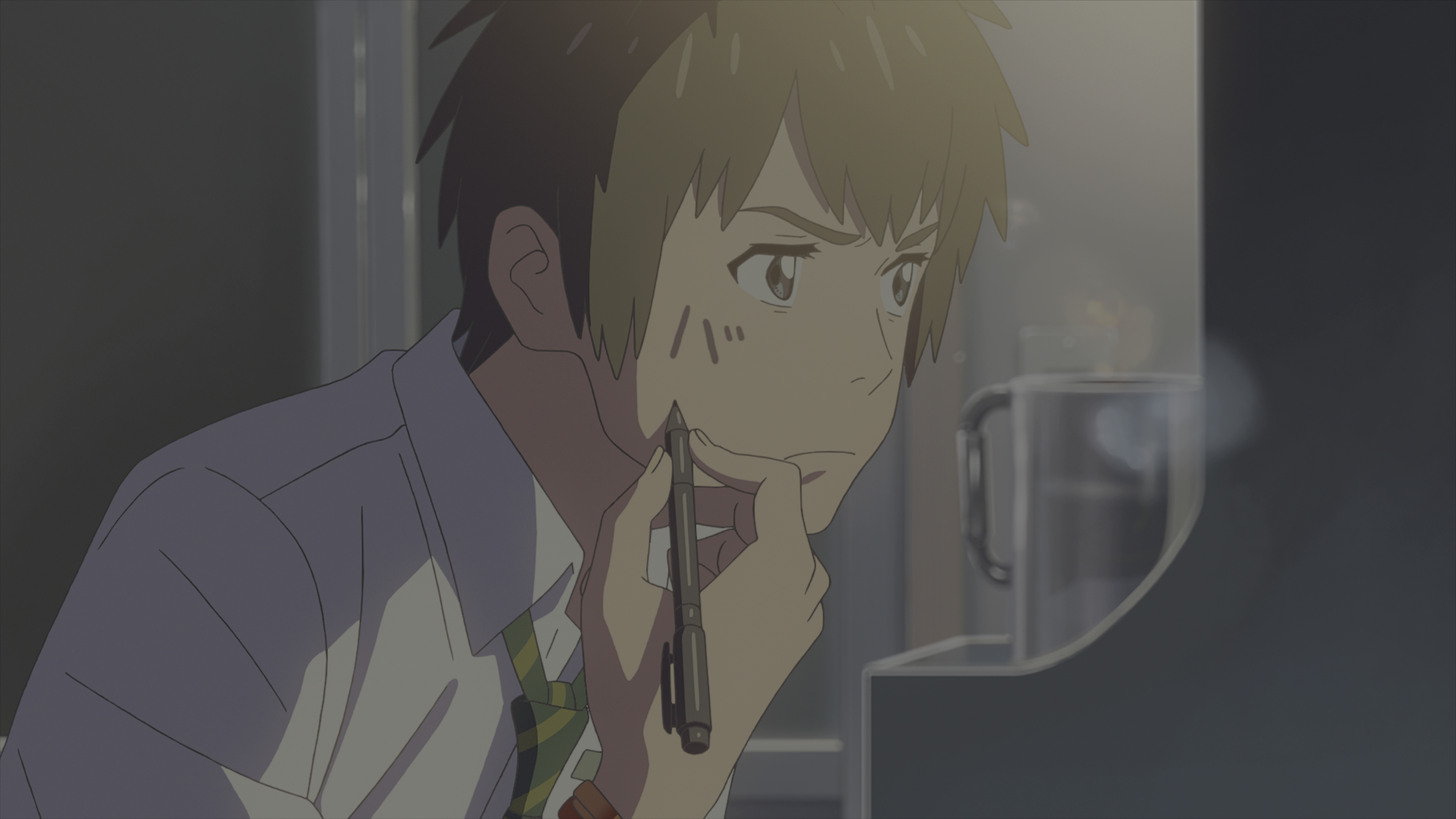 Your Name (AstolfoBestWaifu)